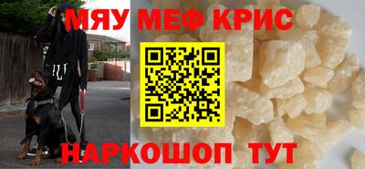 apvp Малгобек
