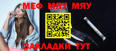 бутик Мариинск