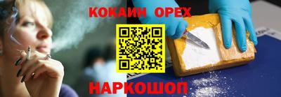 apvp Малгобек