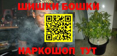 apvp Малгобек