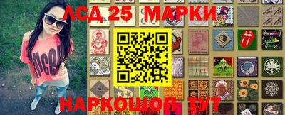 бутик Мариинск