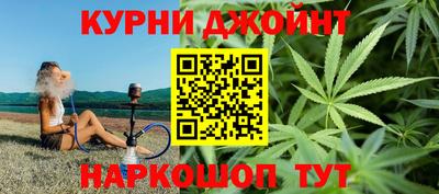 apvp Малгобек