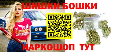 apvp Малгобек