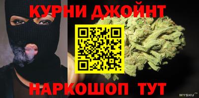 таблы Малоярославец