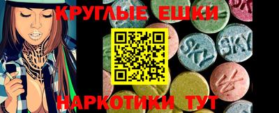 бутик Мариинск