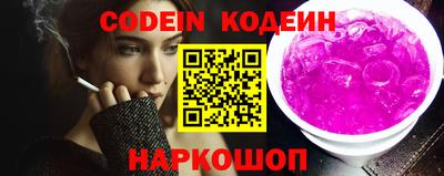 таблы Малоярославец