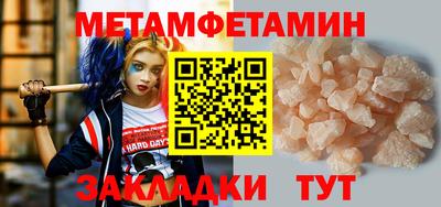 бутик Мариинск