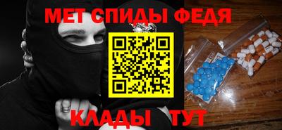 apvp Малгобек