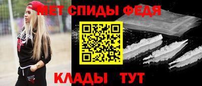 таблы Малоярославец