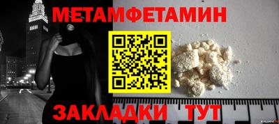 бутик Мариинск