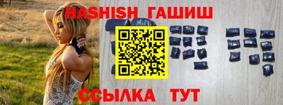 apvp Малгобек