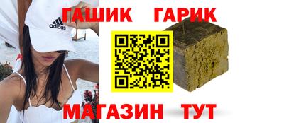таблы Малоярославец