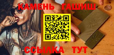 бутик Мариинск