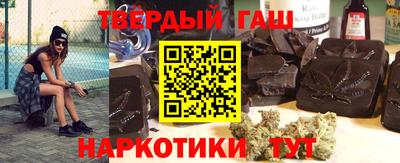 бутик Мариинск