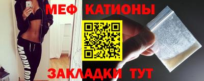 таблы Малоярославец