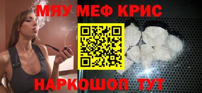 apvp Малгобек